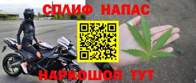марки lsd Лесосибирск