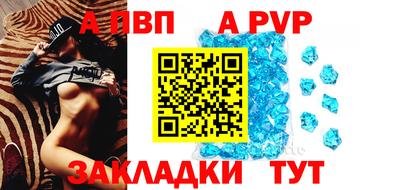 марки lsd Лесосибирск