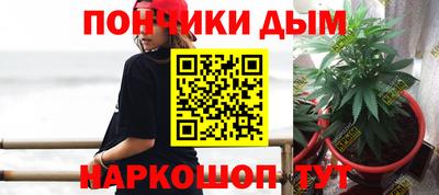 марки lsd Лесосибирск