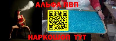 марки lsd Лесосибирск