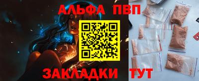 марки lsd Лесосибирск