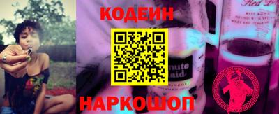 шишки Ликино-Дулёво