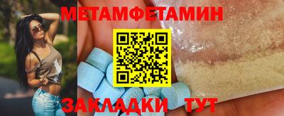 шишки Ликино-Дулёво