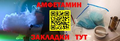 марки lsd Лесосибирск