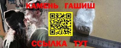 шишки Ликино-Дулёво