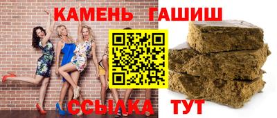 соль ск Ливны