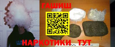марки lsd Лесосибирск