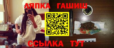 соль ск Ливны