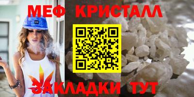 шишки Ликино-Дулёво