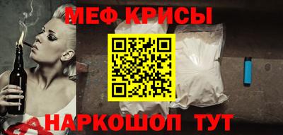 шишки Ликино-Дулёво
